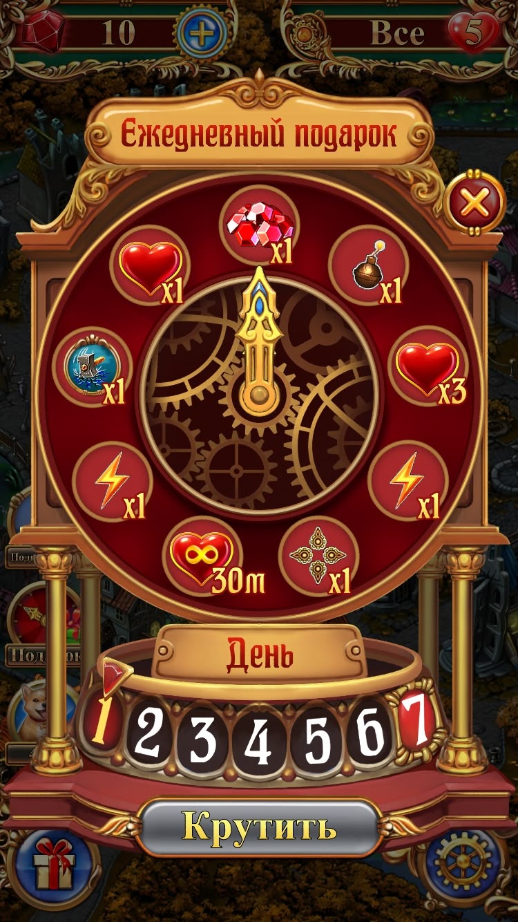 IvibetCasino